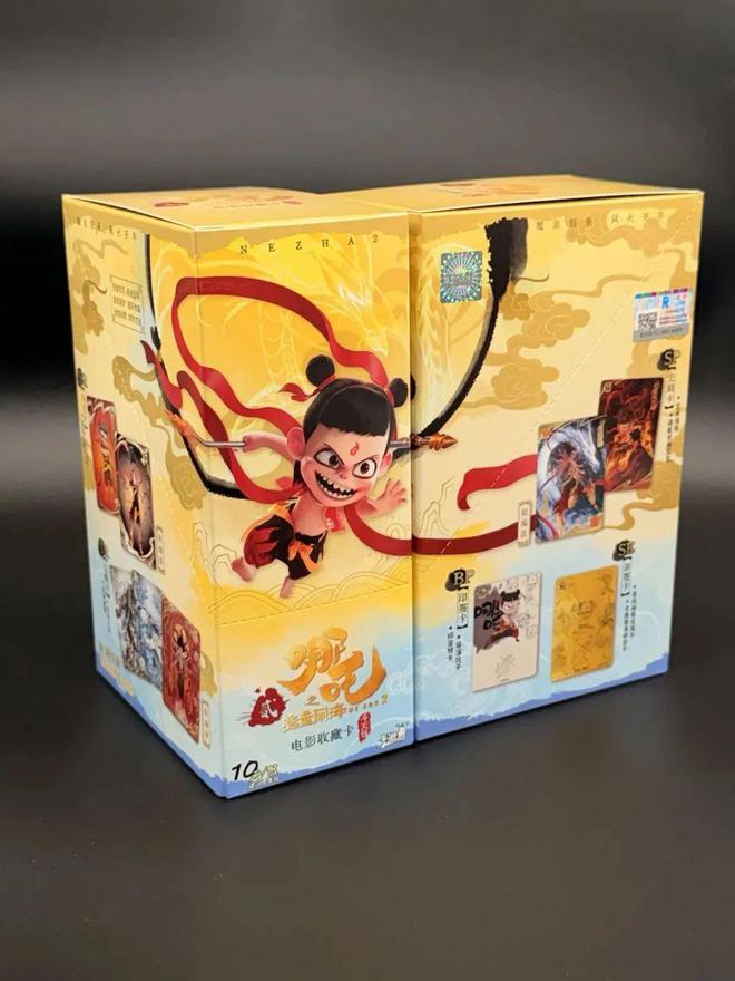难求” 成爆款竟然是开化出品！CQ9电子网站哪吒卡牌 “一卡