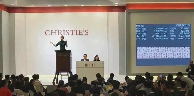 ：将来是最好的保值增值工具CQ9电子网站艺术品收藏(图3)