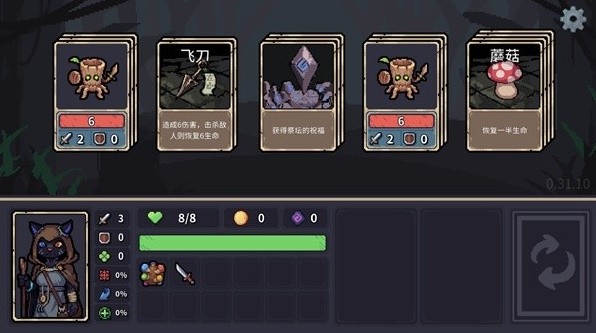 哪些 2025好玩的卡牌游戏大全CQ9传奇电子好玩的卡牌游戏有(图3)