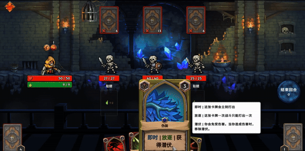 哪些 2025好玩的卡牌游戏大全CQ9传奇电子好玩的卡牌游戏有(图10)