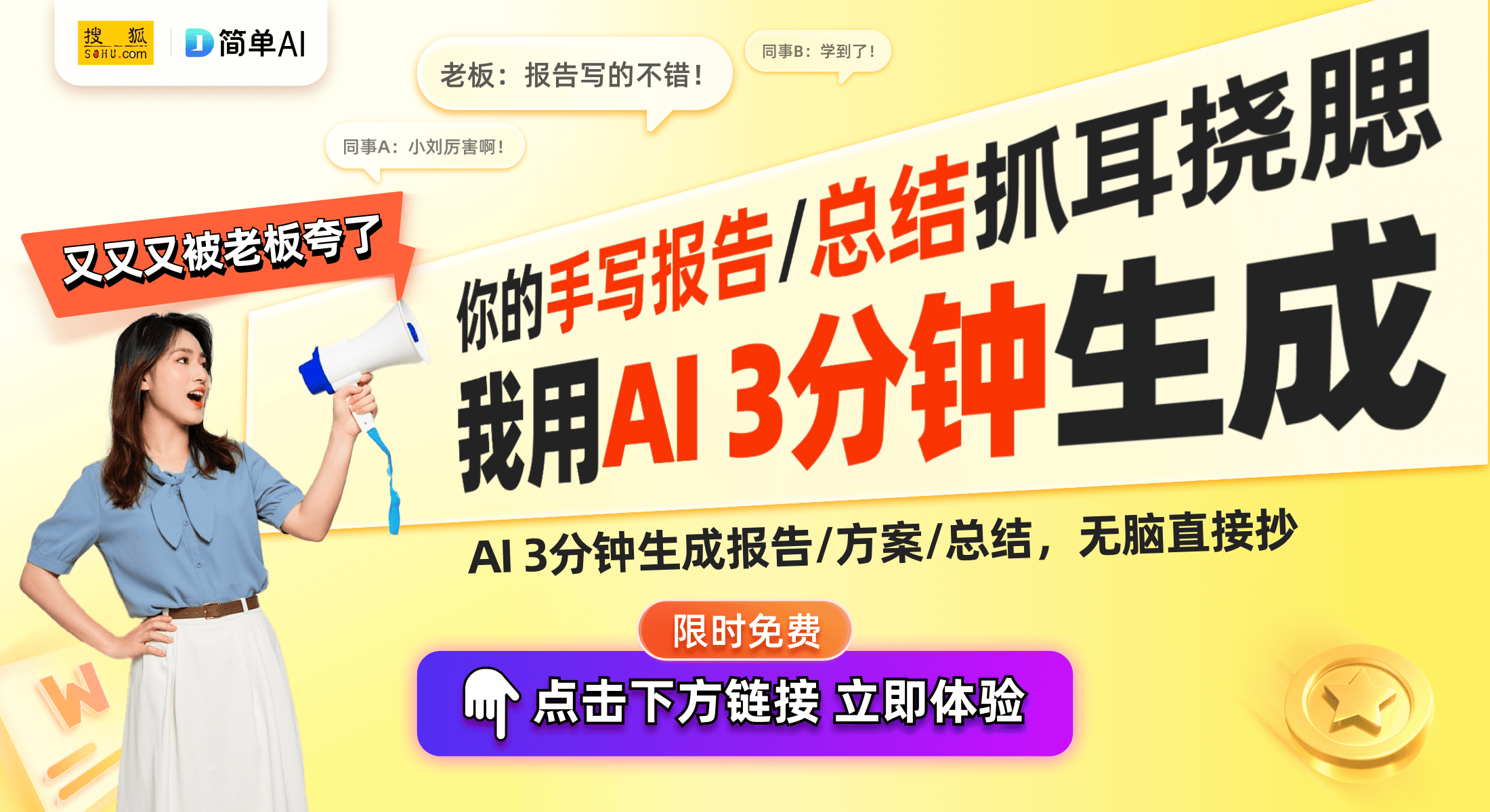 ：DFT乙太飘移的回收价格全解析CQ9电