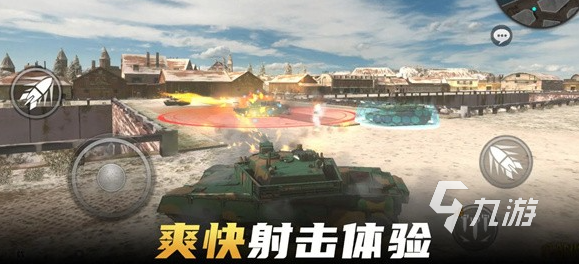 游戏手游盘点 2025流行的多人大全CQ9电子游戏平台热门的1一4多人(图3)