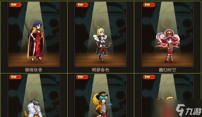 神秘力量 解密典藏卡的用途及价值CQ9电子网站探秘鸿之下典藏卡的