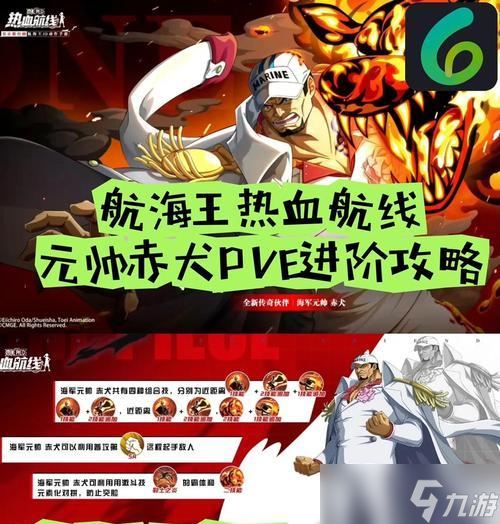 神秘力量 解密典藏卡的用途及价值CQ9电子网站探秘鸿之下典藏卡的(图2)