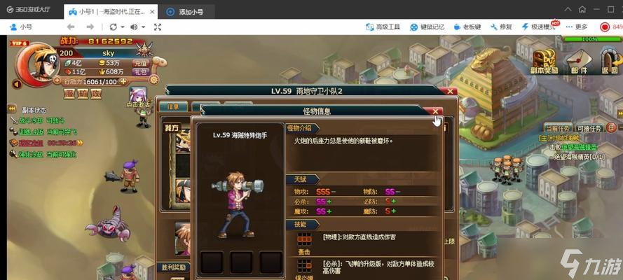 神秘力量 解密典藏卡的用途及价值CQ9电子网站探秘鸿之下典藏卡的(图3)