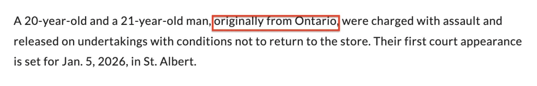 o门店爆激烈群殴警察忙飞了！还有人跨省抢购！CQ9电子网站终身封杀！加拿大多家Costc(图2)