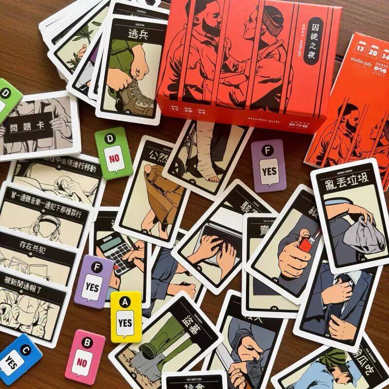 上半年的10款必玩桌游请你来打分！CQ9电子平台网站回顾2025年(图17)